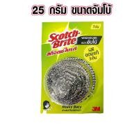 ราคา ฝอยขัดหม้อ สก๊อตไบรต์ 3M 25 14 กรัม ฝอยเหล็ก ฝอยขัด ฝอยสเตนเลส ฝอย ฝอยขัดสแตนเลส ใยขัดกะทะ สก๊อตไบร์ SCOTCH BRITE MK (16887816645)
