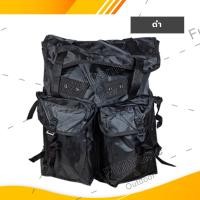 ราคา เป้สนาม เป้ทหาร เป้ล็อคแซก เป้ล็อคแซ็ค เป้ทบ เป้รด กระเป๋าทหาร กระเป๋าสะพายหลัง กระเป๋าเป้รด (13084608648)