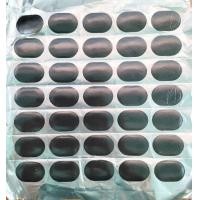 ราคา แผ่นปะยางใน ขนาดM ตราลูกโลก (18184426861)