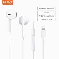 ราคา Basike หูฟัง iPhone ของแท้ หูฟัง iPhone ของแท้ หูฟังไอโฟน หูฟังไอโฟนแท้ Lightning Bluetooth Connector พร้อมไมค์ for iPhone 14 14 pro 13 13 pro 12 11 XS X 8 8Plus 7 (10949255157)