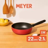 ราคา MEYER Bauhaus Induction กระทะทรงลึก ขนาด 22 ซม 2 1 ลิตร Saucier 14203 TE12 (15604300985)