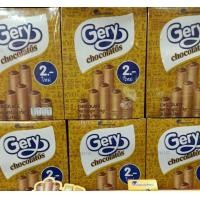 ราคา เวเฟอร์โรลสอดไส้ช็อคโกแลต Gery Chocolate กล่อง 8 5 กรัม 24ซอง ขนมเด็ก (14357397334)