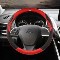 ราคา ที่หุ้มพวงมาลัยรถยนต์หนังสำหรับ Mitsubishiที่หุ้มพวงมาลัยแบบสปอร์ต (13498500612)