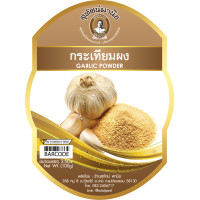 ราคา กระเทียมผง 20 กรัม ตราสุทัศน์พานิช กระเทียมผง กระเทียมป่น ปรุงอาหาร ทานเป็นยาสะดวก ลดวิธีขั้นตอน กระเทียมผงตราสุทัศน์ (10066110742)