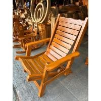 ราคา เก้าอี้ระนาด เก้าอี้นอนยาว เก้าอี้ไม้สัก (17883981394)