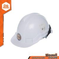 ราคา KANOK หมวกก่อสร้าง HDPE สีขาว BAI (13541718625)