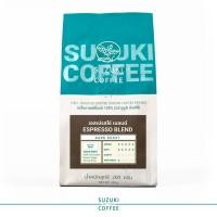 ราคา เมล็ดกาแฟสด คั่วเข้มมาก SUZUKI COFFEE Espresso Blend (1234830617)
