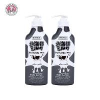 ราคา แพ็คคู่ Made in Nature Hokkaido Milk Moisture Rich Body Lotion เมด อิน เนเจอร์ ฮอกไกโด มิลค์ มอยส์เจอร์ ริช บอดี้ โลชั่น 450 ml piece (140004277)
