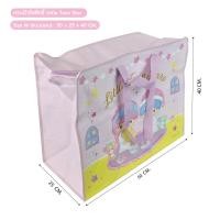 ราคา กระเป๋ากระสอบ กระเป่าฟาง กระเป๋าแม่ค้า ถุงสำเพ็ง ลายลิขสิทธิ์แท้100 LittleTwinStars C207 TS 23E SIZE M ราคาถูก ถุงช้อปปี้ง กระเป๋า 2หู (18402835815)