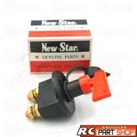 ราคา สวิทช์ตัดไฟแบตเตอร์รี่รถยนต์ 12V 24V ยี่ห้อ NEW STAR SW 36A Heavy Duty รุ่นตัวใหญ่ เหมาะกับการใช้งานหนัก (14570452132)