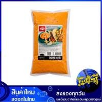 ราคา ศรีราชามายองเนส 950 กรัม aro เอโร่ Sriracha Mayonnaise มายองเนสศรีราชา มายองเนส ศรีราชา มายองเนท (8700628747)