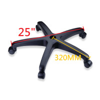 ราคา ขาเก้าอี้ 5แฉก ชุดขาเก้าอี้ ลูกล้อ แข็งแรง ทนทาน ล้อลื่นไม่ฝืด พร้อมส่ง อะไหล่เก้าอี้ (17863610264)