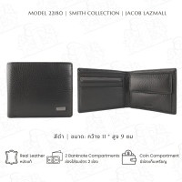ราคา JACOB กระเป๋าสตางค์ชาย รุ่น 22180 (18444500294)