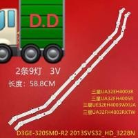ราคา หลอดblacklight LED TV 32 แบบ9หลอด ชุดละ2เส้น Samsung32รุ่นD3GE 320SM0 R2 LM41 00001R 2013SVS32 28N1 9 แบบงอ (12914004632)