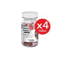 ราคา ฟรีส่ง ฟรีของแถม Swiss Energy Visio Vit X4 (3446450061)