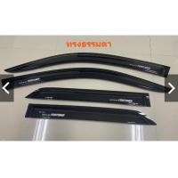 ราคา กันสาด Toyota Fortuner 2015 2023 ทรงธรรมดา ทรง Mugen สีดำ (724668707)