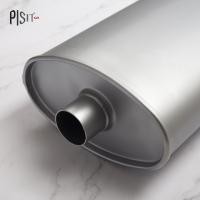 ราคา ท่อพักไอเสีย 5 x9 x15 หม้อพักเก็บเสียงไส้ย้อน (9083813648)