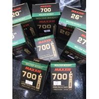 ราคา ยางในรถจักรยาน MAXXIS 700C27 5292026 (16152250141)