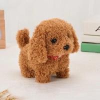 ราคา หมาใส่ถ่าน ตุ๊กตาน่ารัก ของเล่นเด็กหมาใส่ถ่าน ตุ๊กตาหมาดุ๊กดิ๊ก ตุ๊กตาหมาเดิน ของเล่นเด็ก ตุ๊กตาหมาคอกี้ ตุ๊กตาสัตว์ COD (12797225632)