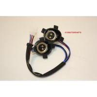 ราคา ขั้วไฟหน้า ยางครอบ 2 ขั้ว รุ่น NSR R DASH ยี่ห้อ HMA เอ็นเอสอาร์ แดช (11697611357)