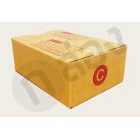 ราคา กล่องพัสดุ กล่องไปรษณีย์ ขนาด C แพ็ค 20 ใบ (8385638749)