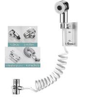 ราคา PANASI ชุดฝักบัวก๊อก อเนกประสงค์ ก๊อกฝักบัว ต่อกับก๊อกอ่างล้างหน้า 2in1 ฝักบัว ปรับน้ำได้ 2 ระดับ ก๊อกน้ํา หัวต่อก๊อกน้ำ ก๊อกน้ำอ่างล้างหน้า (18467376186)