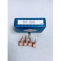 ราคา ถ่านสตาร์ท HONDA JAZZ BX388 แปรงถ่านไดสตาร์ท HONDA CITY CIVIC BX388 ถ่านไดสตาร์ท SUZUKI CARRY DAIHATSU (16324075317)