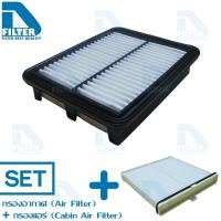 ราคา ชุดกรองอากาศ กรองแอร์ Mazda มาสด้า Mazda 2 Skyactiv 2015 2020 เครื่อง 1 31 5 CX 3 เครื่องดีเซล 1 5 By D Filter ไส้กรองอากาศรถยนต์ ไส้กรองแอร์รถยนต์ (552264380)