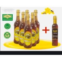 ราคา น้ำผึ้งป่าเดือนห้า ขวดพลาสติกคอเรียบ ตราผึ้ง 3 ตัว ขนาด 1000 กรัม ชุด 6 ขวด แถมน้ำผึ้งป่า 500 กรัม 1 ขวด (3871118172)