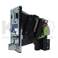ราคา ตัวหยอดเหรียญ กล่องหยอดเหรียญ Coin Selector KSP CL 1006A ใช้เหรียญแม่แบบ อะไหล่เครื่องซักผ้า (16130781012)