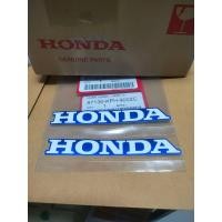 ราคา สติ๊กเกอร์แท้ศูนย์ HONDA ติดบังลมซ้าย ขวาเวฟ125SRเวฟ125รุ่นบังลม1คู่ ติดรถสีน้ำเงิน (16418993036)