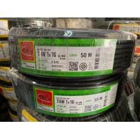 ราคา THAIUNION สายไฟทองแดง สายไฟทองแดง เบอร์ 16 THW 1 X 16 50M SQ MM สายทองแดง สายเมน ม้วน 50 เมตร ยี่ห้อไทยยูเนี่ยน (17483252331)