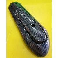 ราคา กันร้อนท่อ mio fino รุ่นเก่า เคฟล่าสานดำงาน5d กันร้อน mio fino (17009945207)