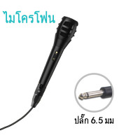 ราคา ลำโพงบลูทูธ Keso F5 วินเทจ ของแท้ 100 ลำโพง วินเทจ ลำโพง Bluetooth เสียงดี รับประกันหนึ่งปี (8628397521)