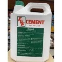 ราคา น้ำยาแทนปูนขาว ตราซีเมนต์ CEMENT 4 5kg สินค้าขายดี พร้อมส่ง (3610812270)