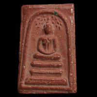 ราคา พระสมเด็จพิมพ์ปรก โพธิ์ เนื้อแดง พระเก่าโบราณ มีเม็ดแร่มวลสารผงพุทธคุณ ส่งพระตามภาพ ตรงปก (11033629434)