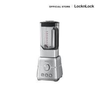 ราคา LocknLock เครื่องปั่นพลังสูง High Speed Blender ความจุ 2L รุ่น EJM476SLV (19095164124)