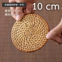 ราคา ที่รองแก้วหวาย จานรองแก้วน้ำ แผ่นรองแก้ว แผ่นรองหม้อ งานหวายนำเข้า ของขวัญ ของฝาก มีหลายไซส์ (14160615263)