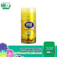 ราคา Mixz Hygienic Automatic รีฟิล สเปรย์ปรับอากาศ กลิ่นเลมอน 300 ml (2314862440)