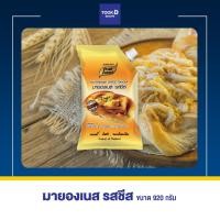 ราคา มายองเนส รสชีส ขนาด 920 กรัม เพียวฟู้ดส์ มายองเนสญี่ปุ่น มายองเนสชูซิ มายองเนสเบเกอรี่ มายองเนสชีส มายองเนสรสชีส มายองเนสเบเกอรี่ (9347766126)