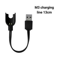 ราคา สายชาร์จสำหรับ Xiaomi สร้อยข้อมือสมาร์ท Mi Band 7 6 5 4 3 7 Pro ฟรีสายชาร์จนาฬิกาแม่เหล็กสายชาร์จ M2 M3 M4 M5 M6 M7 สายชาร์จสร้อยข้อมือ (18591808655)