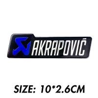 ราคา สติ๊กเกอร์มอเตอร์ไซค์ Akrapovic สติ๊กเกอร์ติดท่อไอเสียสติ๊กเกอร์ติดท่อไอเสียทนความร้อน 3D อลูมิเนียมวัสดุรูปลอกกันน้ำรถจักรยานยนต์ท่อไอเสียสติกเกอร์ (17804858715)