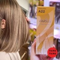 ราคา Berina Hair Color A22 สีบลอนด์กลาง สีผมเบอริน่า เปล่งประกาย ติดทนนาน ครีมเปลี่ยนสีผม สีแฟชั่น ปริมาณ 60 ml (18094872735)