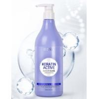 ราคา แชมพู เคราติน เคราติน แฮร์ แชมพูขนาขนาด730ml (17330398617)