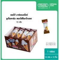 ราคา เออโก้ แมลโลว์ ไอศกรีม แจมฟิลด์ ช็อกโกแลต15กรัม x 12แท่ง Erko Marshmallow Icecream Jam Filled Chocolate Flavour 15g x 12Units (623814307)