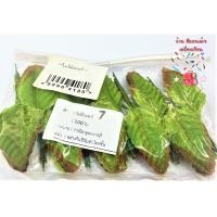 ราคา ใบกุหลาบ ใบไม้ ใบไม้ปลอม No 2 3 4 5 6 7 8 ใน 1 ห่อ มี 100 ใบ (12494154312)