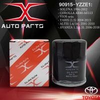 ราคา TOYOTA กรองน้ำมันเครื่องโตโยต้า อัลติส ยาริส วีออส กรองน้ำมันเครื่องวีโก้ (17520098121)
