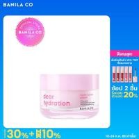 ราคา BANILA CO DEAR HYDRATION WATER BARRIER CREAM บานิลา โค เดียร์ ไฮเดรชัน วอเทอร์ แบร์ริเออร์ ครีม (16936265357)