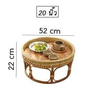 ราคา จัดส่งฟรี ขันโตกหวาย โตกหวาย ขันโตกภาคเหนือวางของวางขนม ขันโตกโบราณ ขันโตกล้านนา หวายแท้ มีหลายขนาดงานละเอียดแข็งแรง luckythailand ส่งฟรี (7889317121)