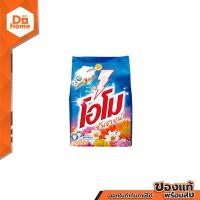 ราคา โอโม ซันชายน์ ผงซักฟอก 750 900 กรัม BAG (17049524398)